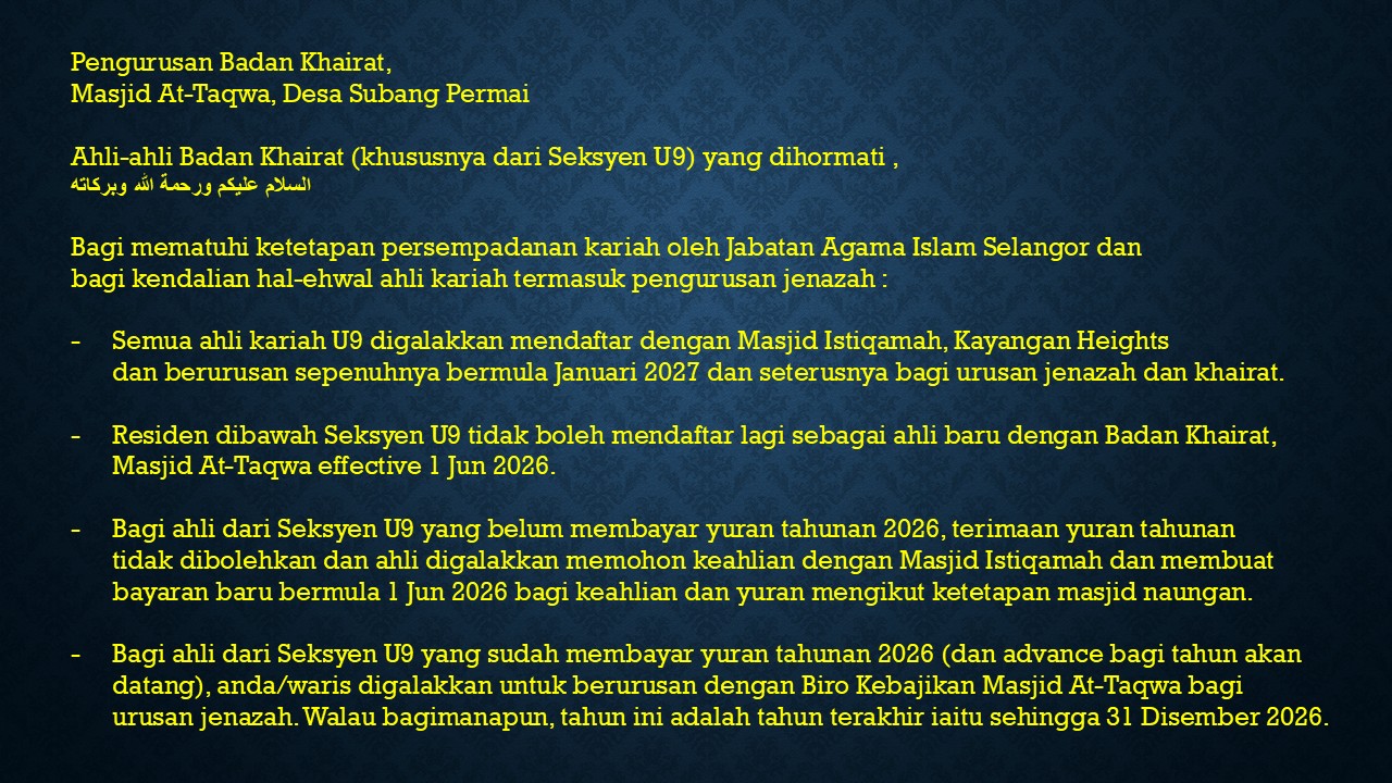 Notis Untuk Ahli Seksyen U9